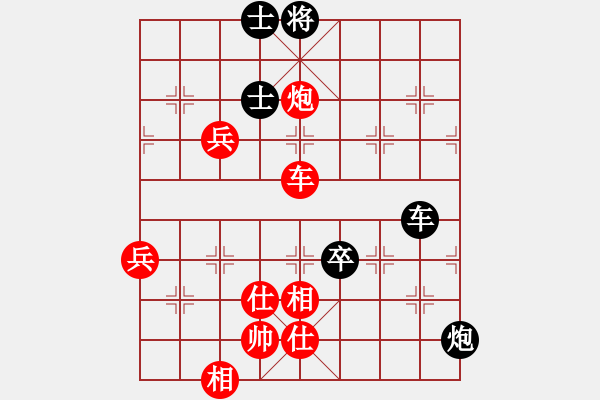 象棋棋譜圖片：廣州濱江棋藝社 高鐘琴 和 佛山 蔡佑廣 - 步數(shù)：100 