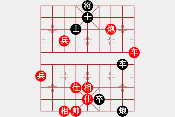 象棋棋譜圖片：廣州濱江棋藝社 高鐘琴 和 佛山 蔡佑廣 - 步數(shù)：110 