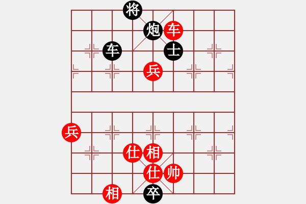 象棋棋譜圖片：廣州濱江棋藝社 高鐘琴 和 佛山 蔡佑廣 - 步數(shù)：150 