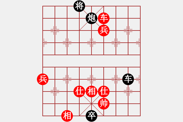 象棋棋譜圖片：廣州濱江棋藝社 高鐘琴 和 佛山 蔡佑廣 - 步數(shù)：160 