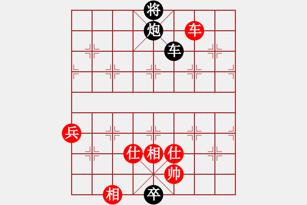 象棋棋譜圖片：廣州濱江棋藝社 高鐘琴 和 佛山 蔡佑廣 - 步數(shù)：166 