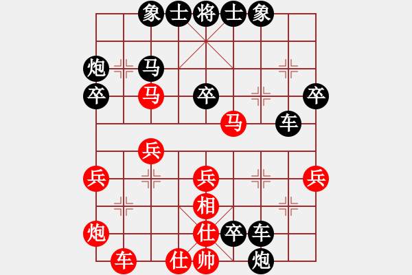 象棋棋譜圖片：liuxiaoduo(9級)-負-鞍山王磊(4段) - 步數(shù)：40 