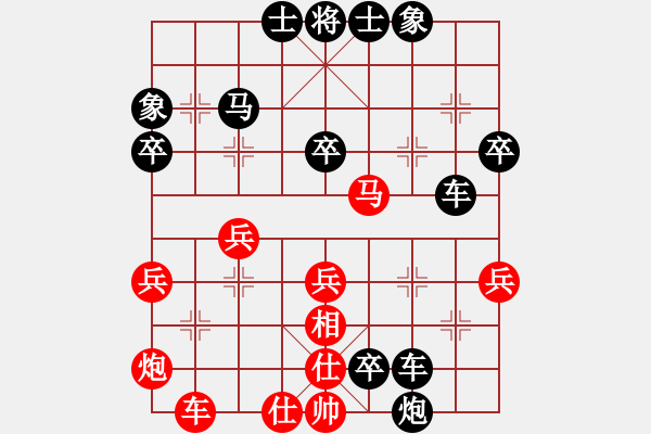 象棋棋譜圖片：liuxiaoduo(9級)-負-鞍山王磊(4段) - 步數(shù)：42 