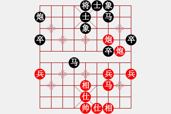 象棋棋谱图片：四川 郑惟桐 和 深圳 柳大华 - 步数：60 