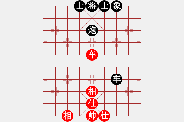 象棋棋譜圖片：風(fēng)雨樓梅(無極)-和-見縫扎針(天罡) - 步數(shù)：110 