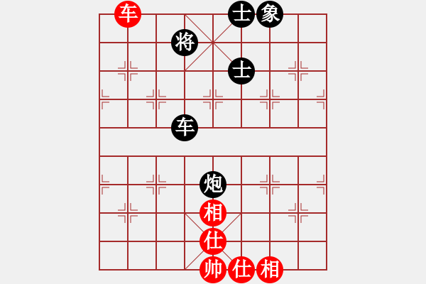 象棋棋譜圖片：風(fēng)雨樓梅(無極)-和-見縫扎針(天罡) - 步數(shù)：200 