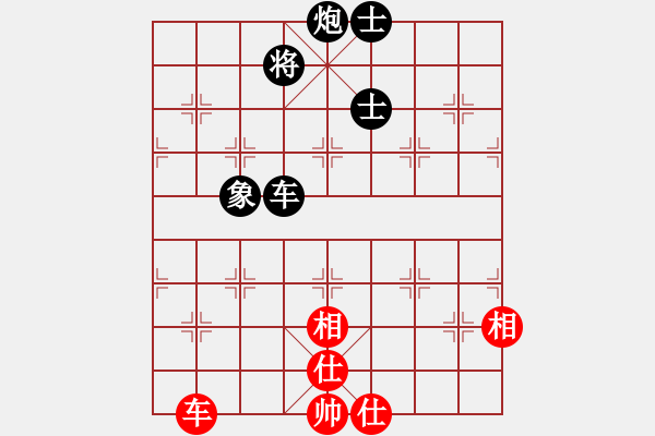 象棋棋譜圖片：風(fēng)雨樓梅(無極)-和-見縫扎針(天罡) - 步數(shù)：210 