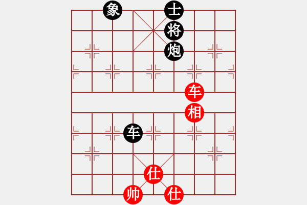 象棋棋譜圖片：風(fēng)雨樓梅(無極)-和-見縫扎針(天罡) - 步數(shù)：250 