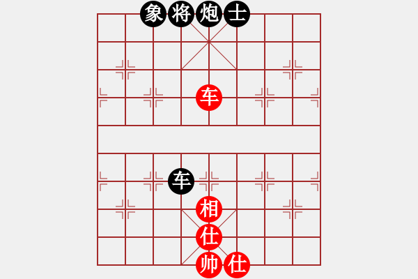 象棋棋譜圖片：風(fēng)雨樓梅(無極)-和-見縫扎針(天罡) - 步數(shù)：280 