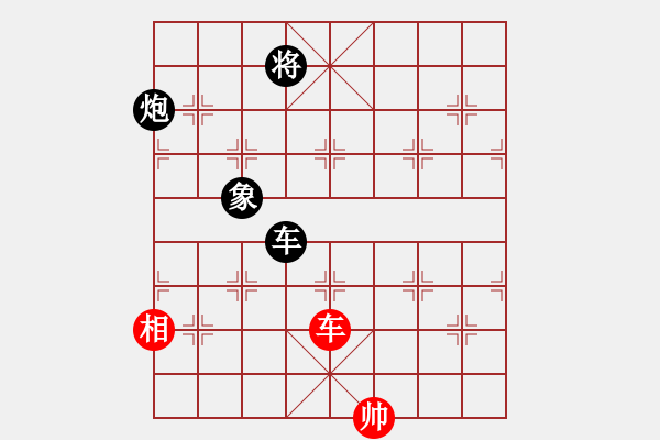 象棋棋譜圖片：風(fēng)雨樓梅(無極)-和-見縫扎針(天罡) - 步數(shù)：370 