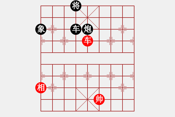 象棋棋譜圖片：風(fēng)雨樓梅(無極)-和-見縫扎針(天罡) - 步數(shù)：380 