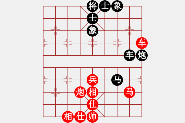 象棋棋譜圖片：201029廖志龍先和晚秋 - 步數(shù)：60 