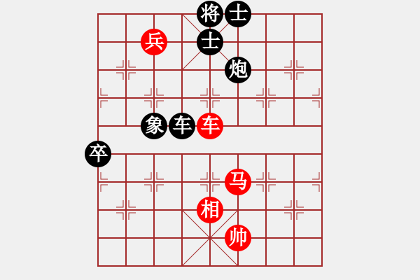 象棋棋譜圖片：佳局自天成(4段)-負(fù)-海城小金(4段) - 步數(shù)：100 