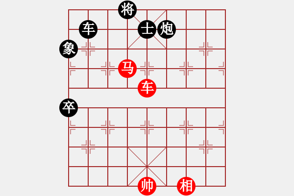 象棋棋譜圖片：佳局自天成(4段)-負(fù)-海城小金(4段) - 步數(shù)：120 