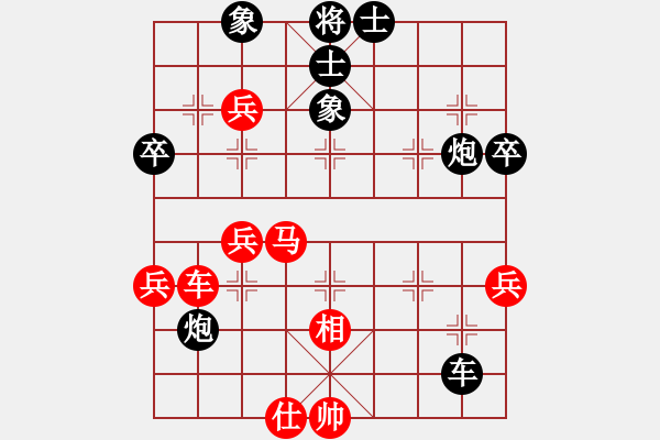 象棋棋譜圖片：佳局自天成(4段)-負(fù)-海城小金(4段) - 步數(shù)：60 