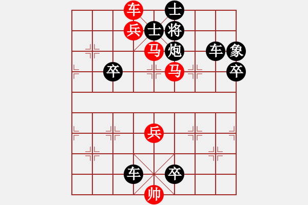 象棋棋譜圖片：落花類 - 步數(shù)：0 