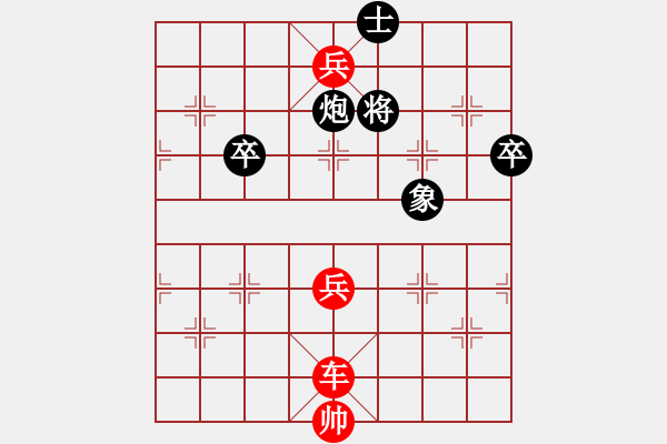 象棋棋譜圖片：落花類 - 步數(shù)：10 