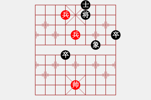 象棋棋譜圖片：落花類 - 步數(shù)：20 