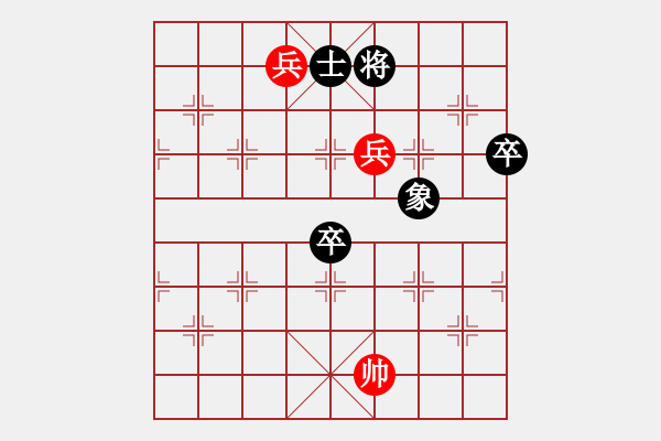 象棋棋譜圖片：落花類 - 步數(shù)：24 