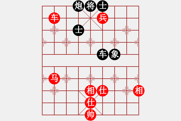 象棋棋譜圖片：廈門七匹狼男裝象棋隊 鄭一泓 勝 吉林省棋牌運動管理中心 劉龍 - 步數(shù)：100 