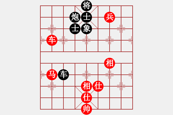 象棋棋譜圖片：廈門七匹狼男裝象棋隊 鄭一泓 勝 吉林省棋牌運動管理中心 劉龍 - 步數(shù)：110 