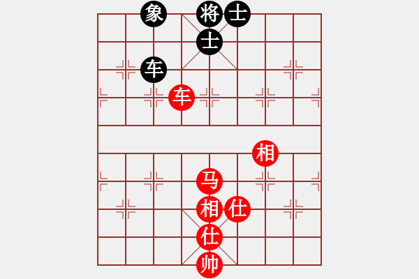 象棋棋譜圖片：廈門七匹狼男裝象棋隊 鄭一泓 勝 吉林省棋牌運動管理中心 劉龍 - 步數(shù)：130 