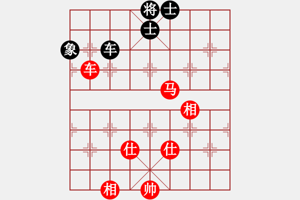 象棋棋譜圖片：廈門七匹狼男裝象棋隊 鄭一泓 勝 吉林省棋牌運動管理中心 劉龍 - 步數(shù)：140 