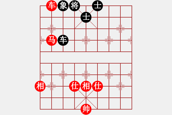 象棋棋譜圖片：廈門七匹狼男裝象棋隊 鄭一泓 勝 吉林省棋牌運動管理中心 劉龍 - 步數(shù)：160 