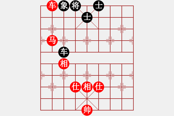 象棋棋譜圖片：廈門七匹狼男裝象棋隊 鄭一泓 勝 吉林省棋牌運動管理中心 劉龍 - 步數(shù)：170 