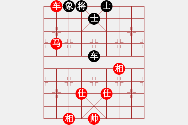 象棋棋譜圖片：廈門七匹狼男裝象棋隊 鄭一泓 勝 吉林省棋牌運動管理中心 劉龍 - 步數(shù)：180 