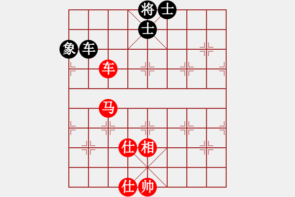 象棋棋譜圖片：廈門七匹狼男裝象棋隊 鄭一泓 勝 吉林省棋牌運動管理中心 劉龍 - 步數(shù)：220 