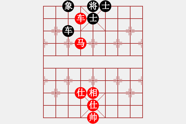 象棋棋譜圖片：廈門七匹狼男裝象棋隊 鄭一泓 勝 吉林省棋牌運動管理中心 劉龍 - 步數(shù)：230 