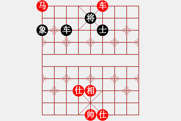 象棋棋譜圖片：廈門七匹狼男裝象棋隊 鄭一泓 勝 吉林省棋牌運動管理中心 劉龍 - 步數(shù)：240 