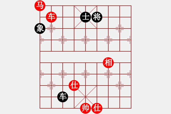 象棋棋譜圖片：廈門七匹狼男裝象棋隊 鄭一泓 勝 吉林省棋牌運動管理中心 劉龍 - 步數(shù)：253 