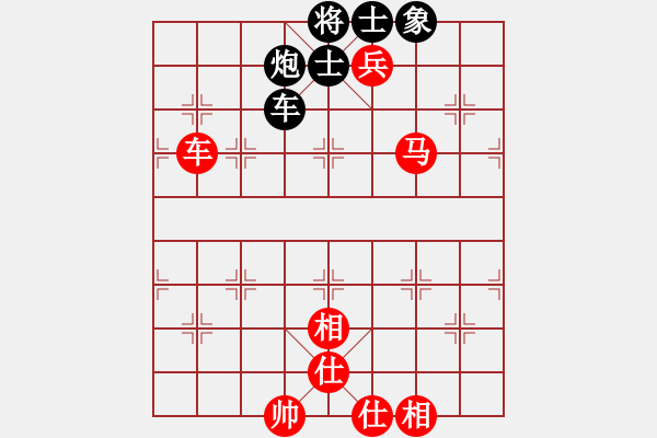 象棋棋譜圖片：廈門七匹狼男裝象棋隊 鄭一泓 勝 吉林省棋牌運動管理中心 劉龍 - 步數(shù)：80 