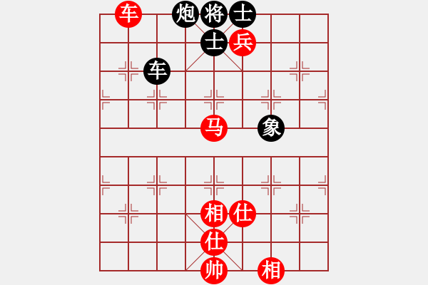 象棋棋譜圖片：廈門七匹狼男裝象棋隊 鄭一泓 勝 吉林省棋牌運動管理中心 劉龍 - 步數(shù)：90 