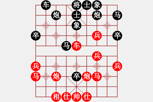 象棋棋譜圖片：飛天盾地(日帥)-勝-瓜瓜是蛋蛋(人王) - 步數(shù)：50 