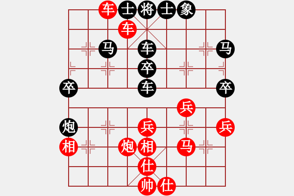 象棋棋譜圖片：天罡北斗(天帝)-勝-信步華山(9段) - 步數(shù)：60 