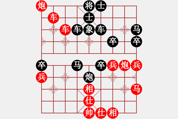 象棋棋譜圖片：棋局-Ck3142n 3 - 步數(shù)：0 