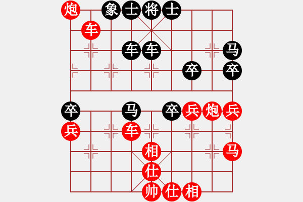 象棋棋譜圖片：棋局-Ck3142n 3 - 步數(shù)：10 