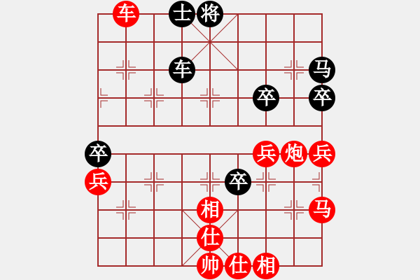 象棋棋譜圖片：棋局-Ck3142n 3 - 步數(shù)：20 