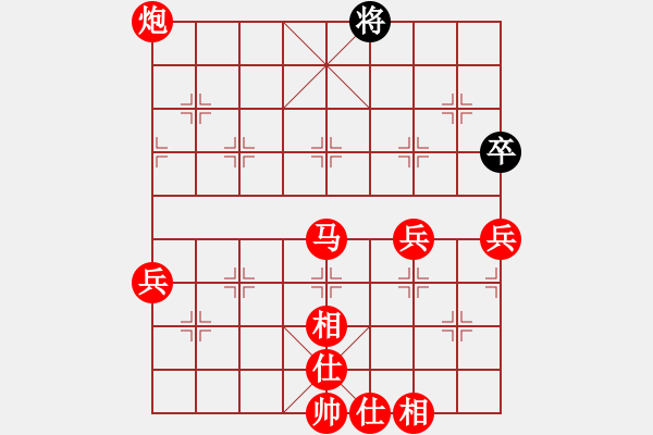 象棋棋譜圖片：棋局-Ck3142n 3 - 步數(shù)：50 