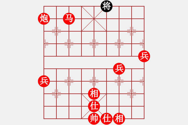 象棋棋譜圖片：棋局-Ck3142n 3 - 步數(shù)：57 