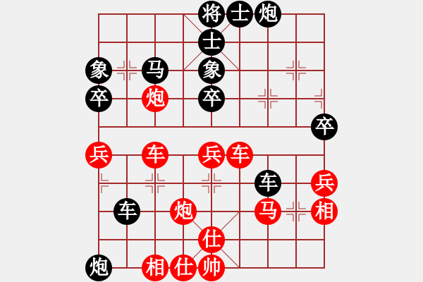 象棋棋譜圖片：孑孓(2段)-負(fù)-長櫻縛蒼龍(6段) - 步數(shù)：50 