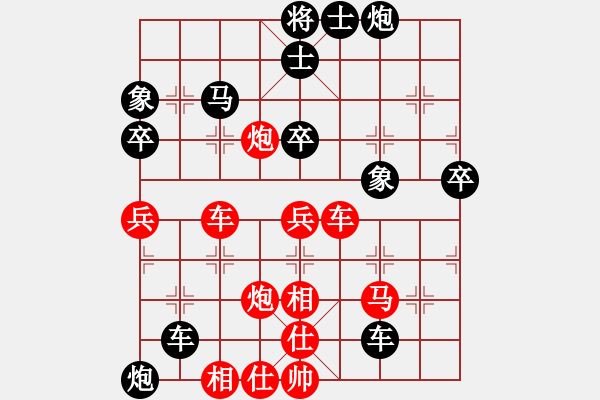 象棋棋譜圖片：孑孓(2段)-負(fù)-長櫻縛蒼龍(6段) - 步數(shù)：60 