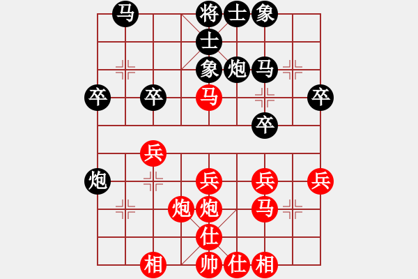 象棋棋譜圖片：棋王6-1 先勝 棋迷6-1 - 步數(shù)：30 