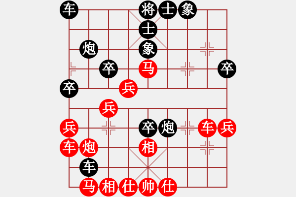 象棋棋譜圖片：河北 李來群 負(fù) 上海 胡榮華 - 步數(shù)：40 