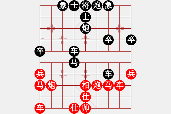 象棋棋譜圖片：727局 E16- 仙人指路轉(zhuǎn)左中炮對卒底炮飛右象 互進(jìn)邊馬-魯肅(2000) 先負(fù) 小蟲引擎23 - 步數(shù)：50 