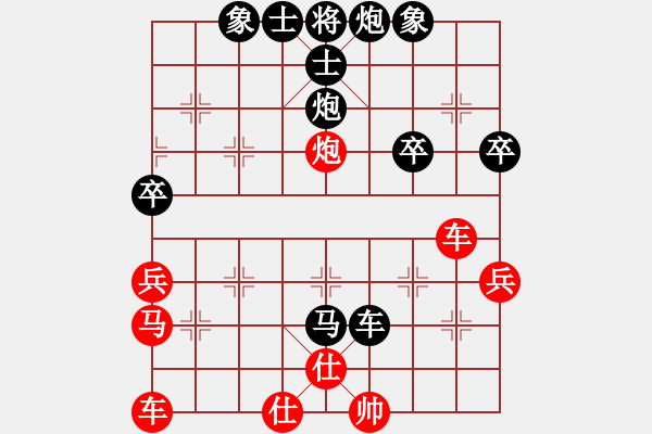 象棋棋譜圖片：727局 E16- 仙人指路轉(zhuǎn)左中炮對卒底炮飛右象 互進(jìn)邊馬-魯肅(2000) 先負(fù) 小蟲引擎23 - 步數(shù)：60 