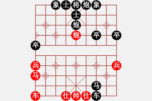 象棋棋譜圖片：727局 E16- 仙人指路轉(zhuǎn)左中炮對卒底炮飛右象 互進(jìn)邊馬-魯肅(2000) 先負(fù) 小蟲引擎23 - 步數(shù)：68 